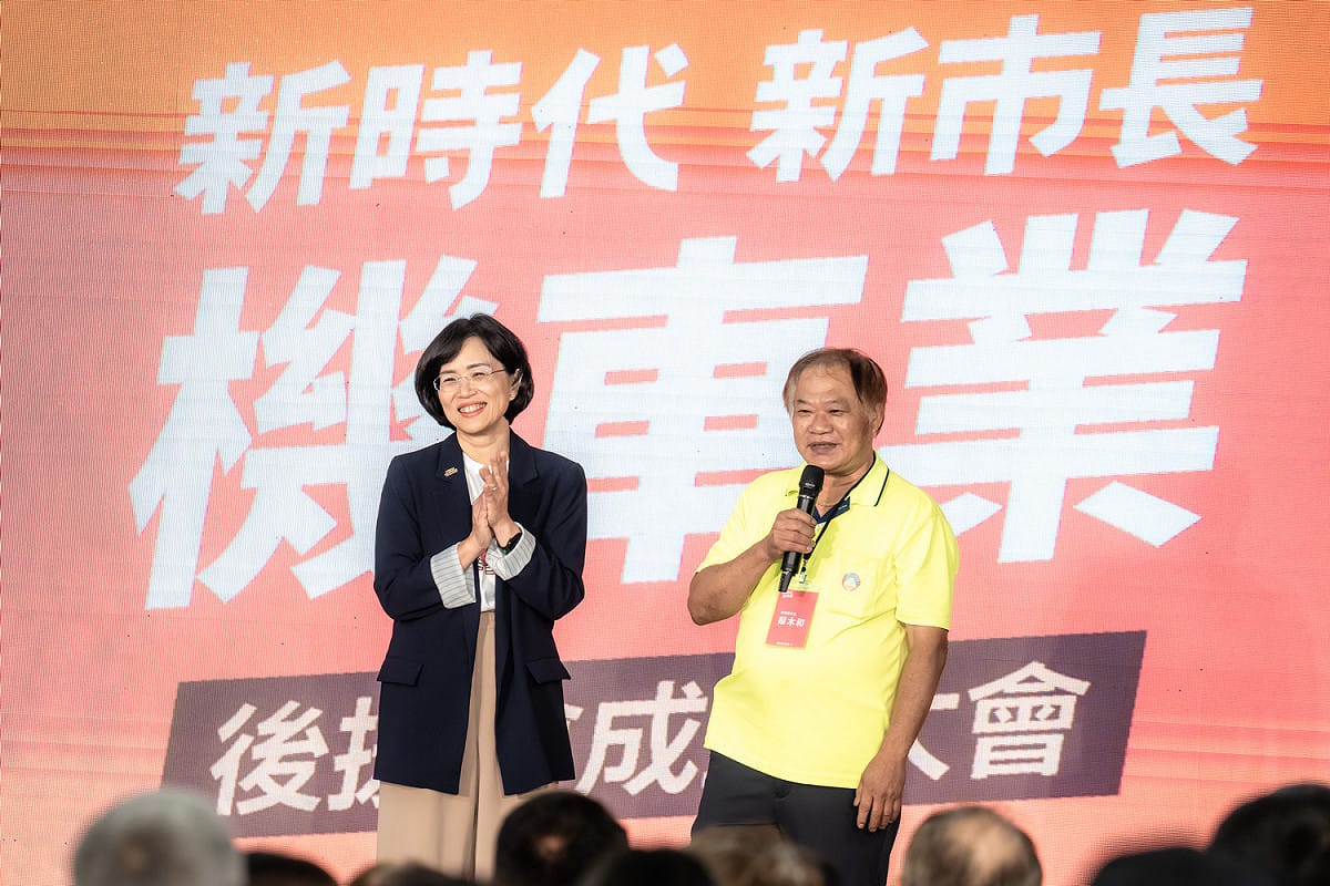 新北市長候選人、立法委員蘇巧慧今（20）日成立「機車業後援會」。 圖：蘇巧慧競總提供