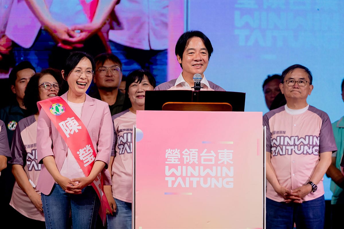 民進黨主席賴清德出席陳瑩台東縣長競選總部成立大會，致詞宣布中央將全面支持陳瑩提出的「四大承諾」，力拚翻轉台東。 圖：陳瑩競選總部提供
