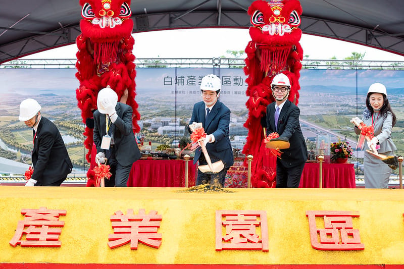 賴清德總統今（21）日前往高雄出席「白埔產業園區動土典禮」。 圖：總統府提供