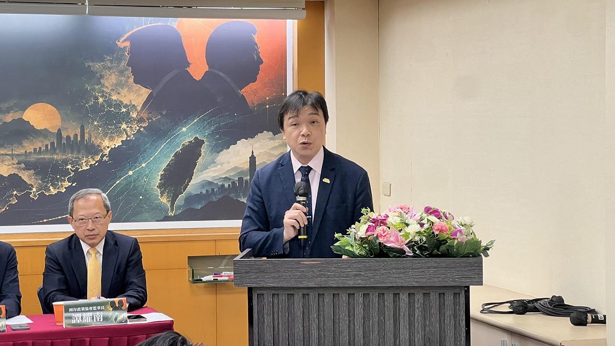大陸委員會沈有忠副主任委員今（21）天出席「川習再會：中美競合新局與台海情勢前瞻」座談會。 圖：陸委會提供