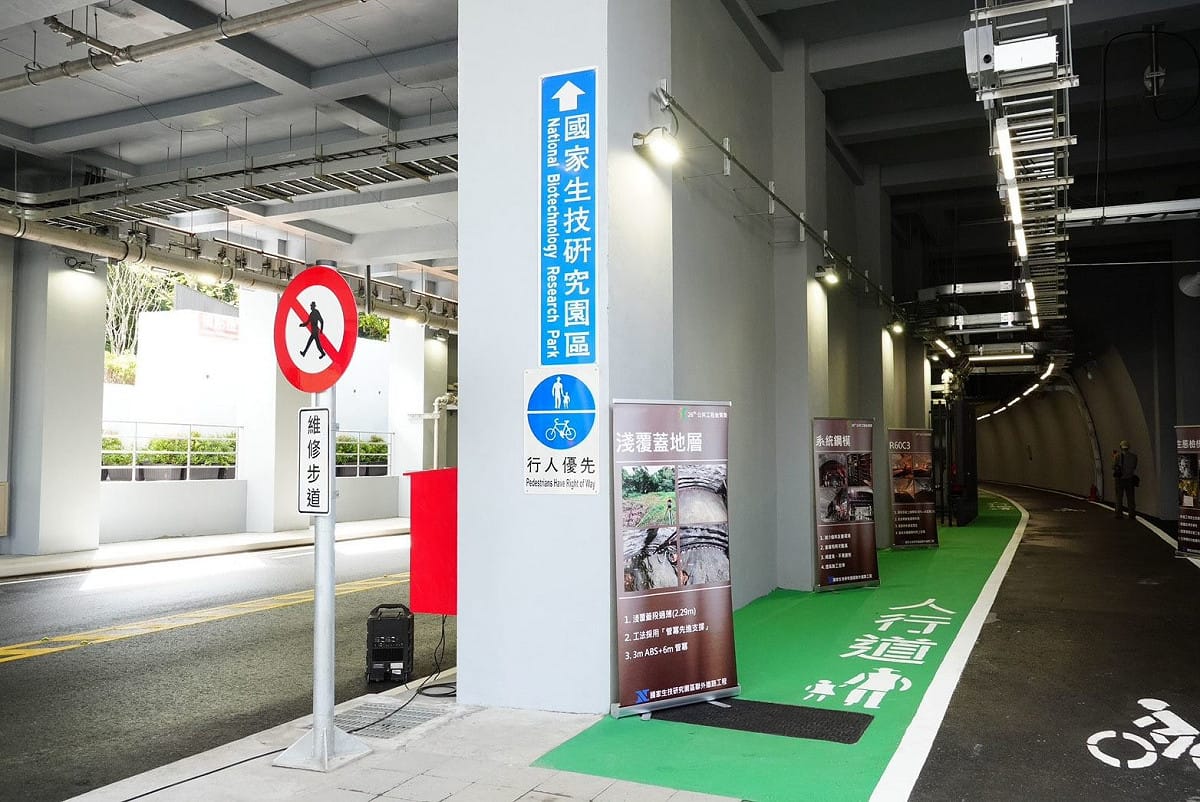 國家生技研究園區聯外道路「生技路」將於9月28日正式開放通車，有望改善南港車站，往返國家生技研究園區尖峰時段的塞車情況。 圖：台北市新工處／提供