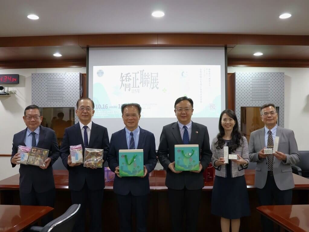 法務部矯正署「矯正聯展」10月16日起一連3天在台中登場，今年首度邀日本矯正協會來台參展。法務部21日舉行記者茶敘，說明矯正聯展規劃。（矯正署提供）中央社記者劉世怡傳真　115年9月21日