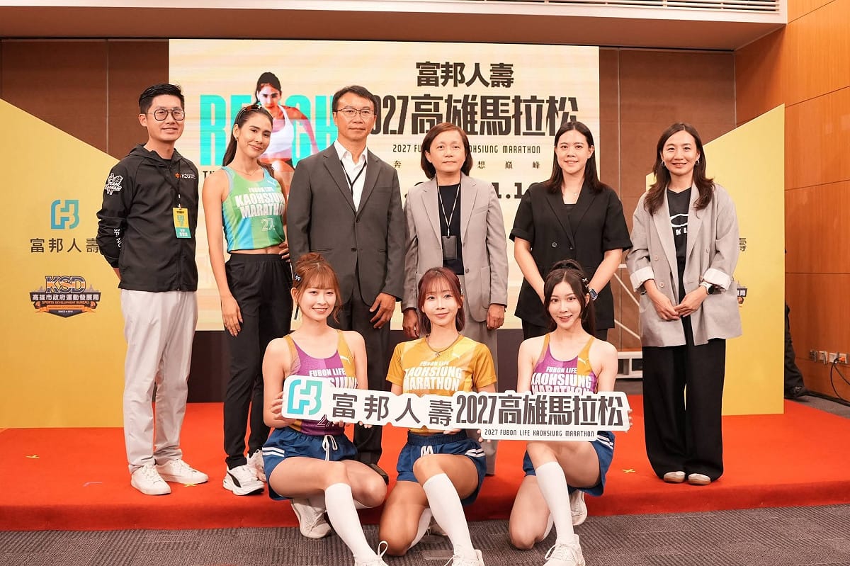 2027 富邦人壽高雄馬拉松最大的亮點之一，就是全新「南北高雄」路線， 賽事首度採 A-B 點路線規劃。 圖：高市府運發局／提供