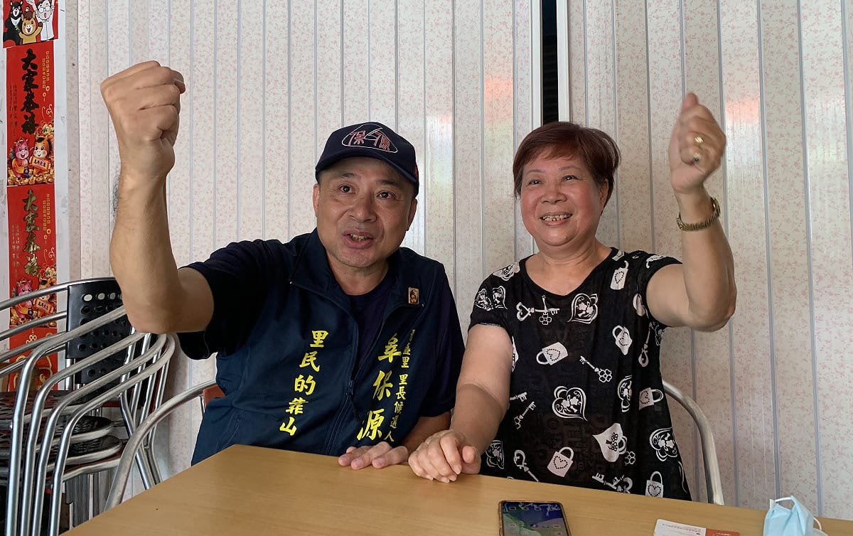 王緩並錄製短影音呼籲里民唯一支持辜保源，為鼎盛里帶來全新的氣象。 圖：孫家銘／拍攝
