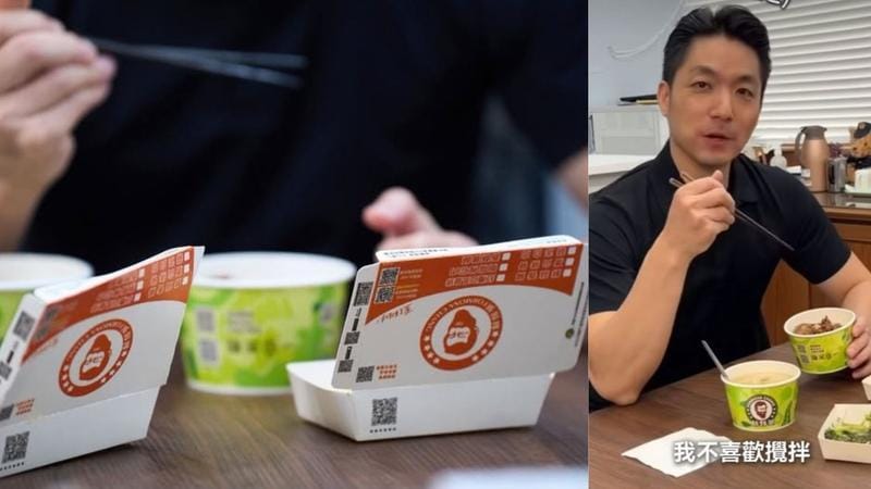 對於網友發起抵制鬍鬚張活動，蔣萬安透過臉書表示：「有人負責到處出征，我就負責吃滷肉飯」。 圖：翻攝蔣萬安臉書