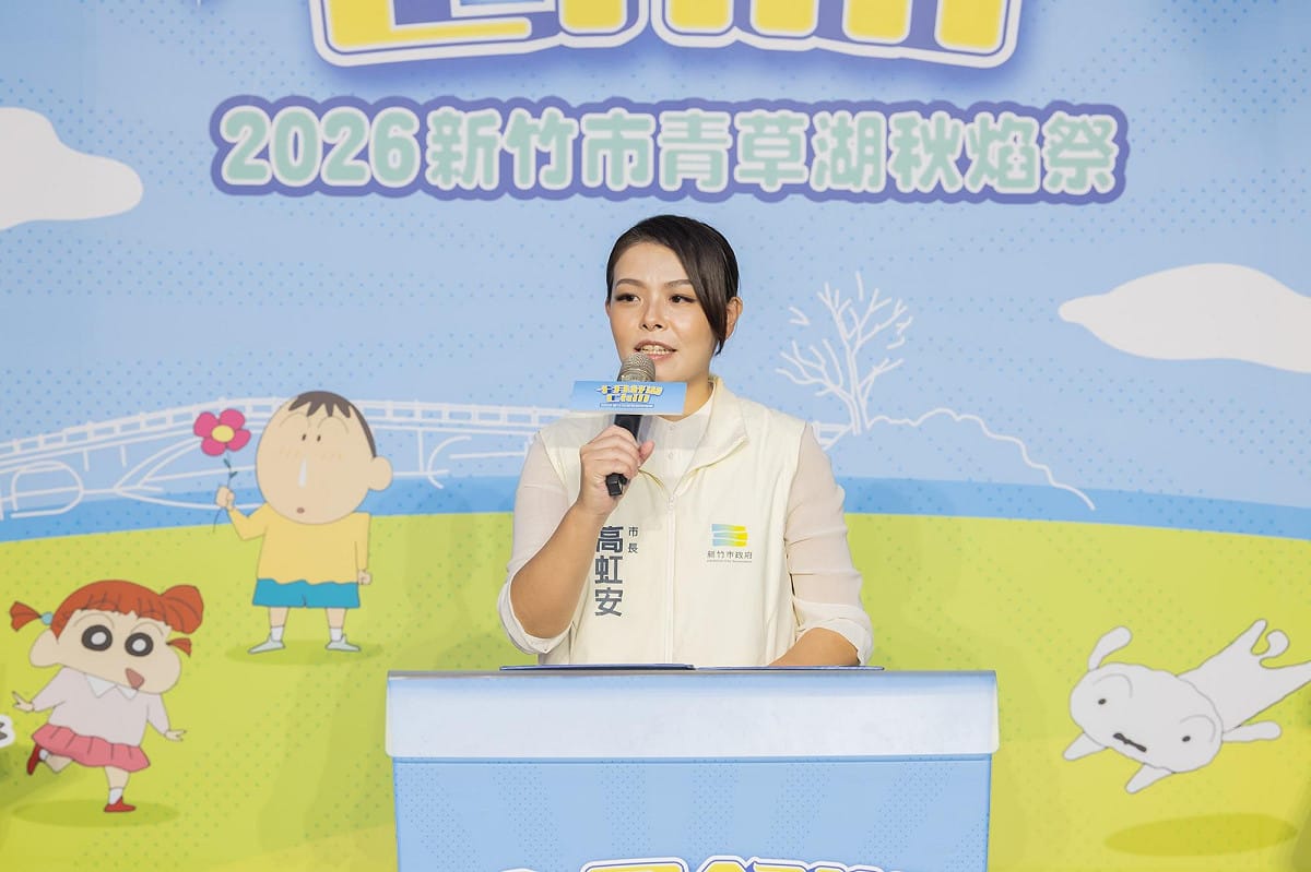 根據最新的媒體調查，新竹市長高虹安有超過七成的施政滿意度；另有超過六成五民眾支持高虹安競選連任，同時獲近半民眾表態支持。 圖：新竹市政府/提供