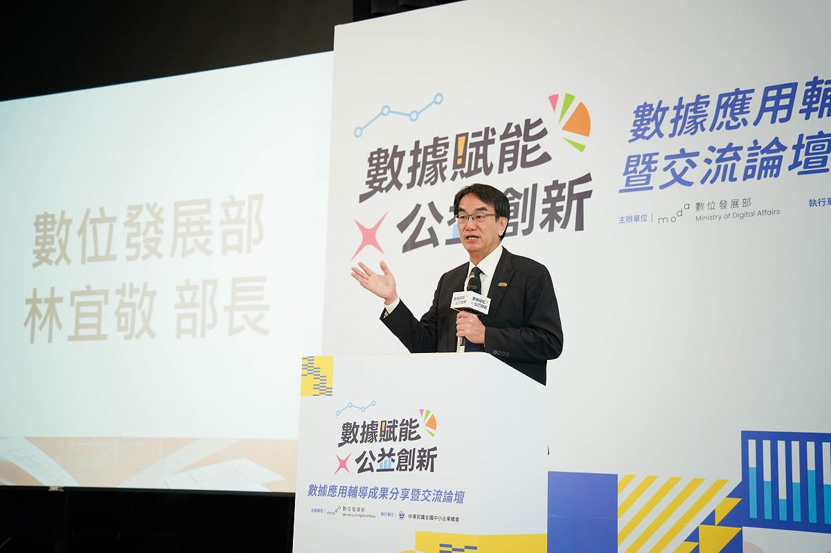 數位發展部部長林宜敬。 圖：數發部提供