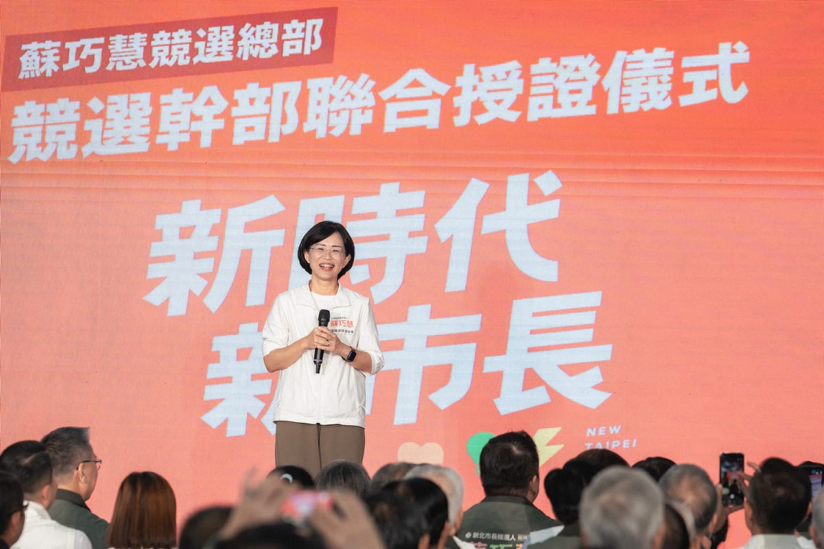蘇巧慧強調，新北29區每一區都重要，接下來，團隊會繼續用正面、陽光的方式，深入基層、傾聽市民需求。 圖：蘇巧慧競總提供