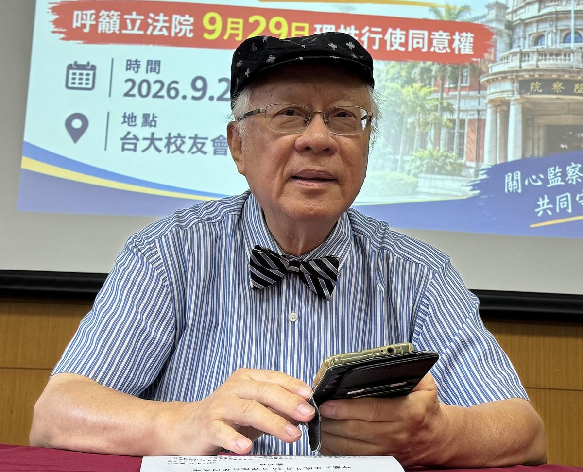 監察院長被提名人陳永興醫師 圖：林朝億/攝