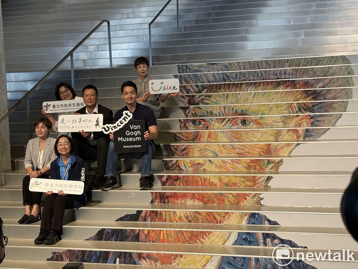 北市文化局於北藝中心舉行「台北文化小旅行：梵谷篇」活動宣傳記者會。 圖：周煊惠 / 攝