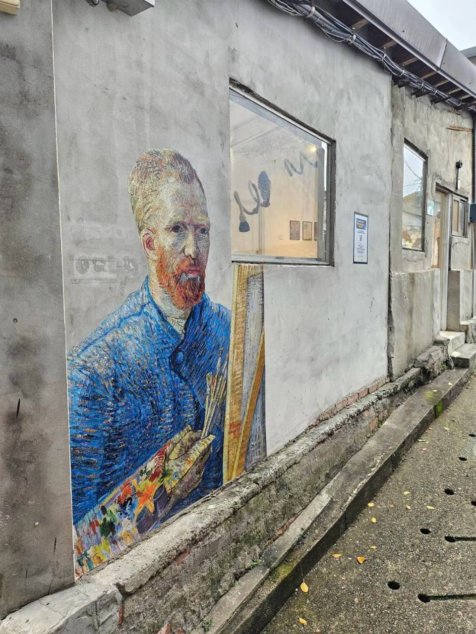 寶藏巖國際藝術村X 梵谷博物館 《作為畫家的自畫像》。 圖：台北市文化局 / 提供