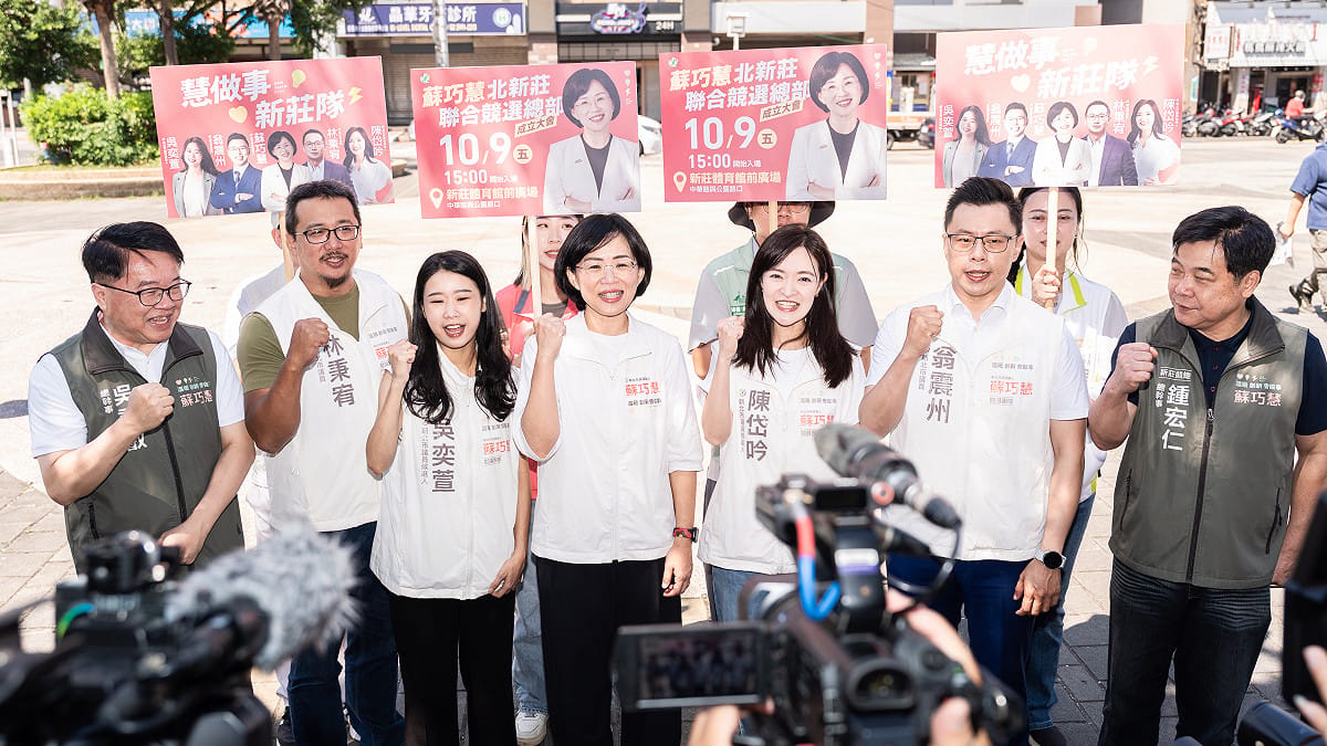 新北市長候選人、立法委員蘇巧慧今（23）日出席「新莊聯合競選記者會」，蘇巧慧競辦總幹事、立委吳秉叡帶領新北市議員翁震州、林秉宥、鍾宏仁，新北市議員候選人吳奕萱、陳岱吟共同出席。 圖：蘇巧慧競辦提供