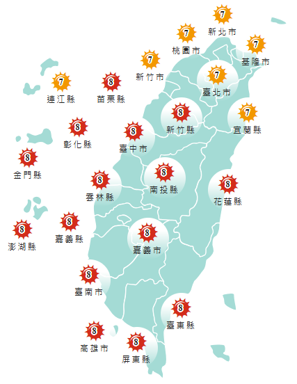 氣象署發布各地紫外線指數預報概況。 圖：氣象署提供