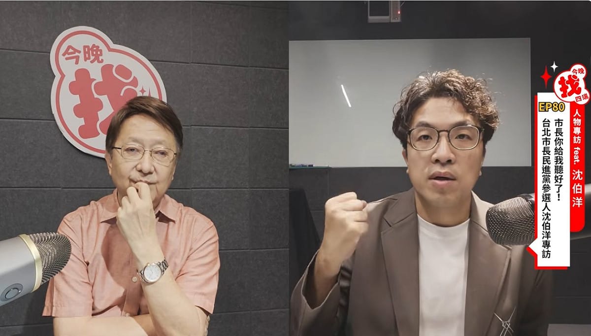 沈伯洋接受資深媒體人李四端專訪，溫朗東表示，李四端下手極重、單刀直入，沈伯洋又是一一化解，「要真功夫才能接」。 圖：截自今晚找四端YouTube