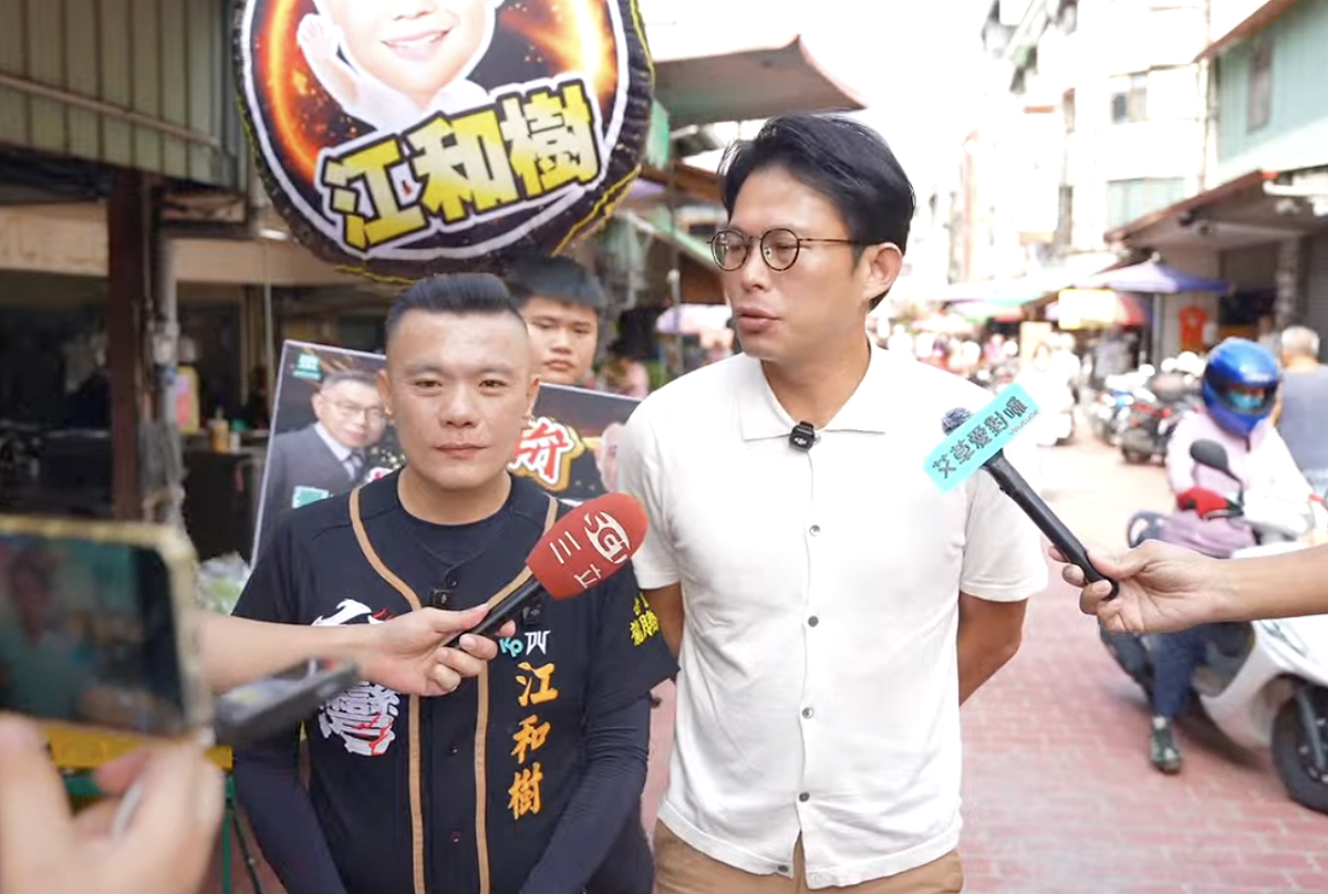 民眾黨主席黃國昌與黨籍台中市議員江和樹。 圖：民眾黨 / 提供