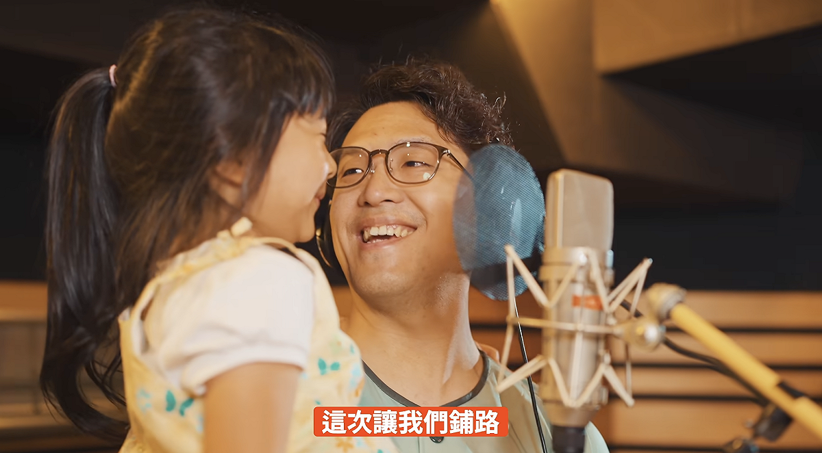沈伯洋與他的6歲女兒「小麻糬」。 圖：翻攝自沈伯洋YT