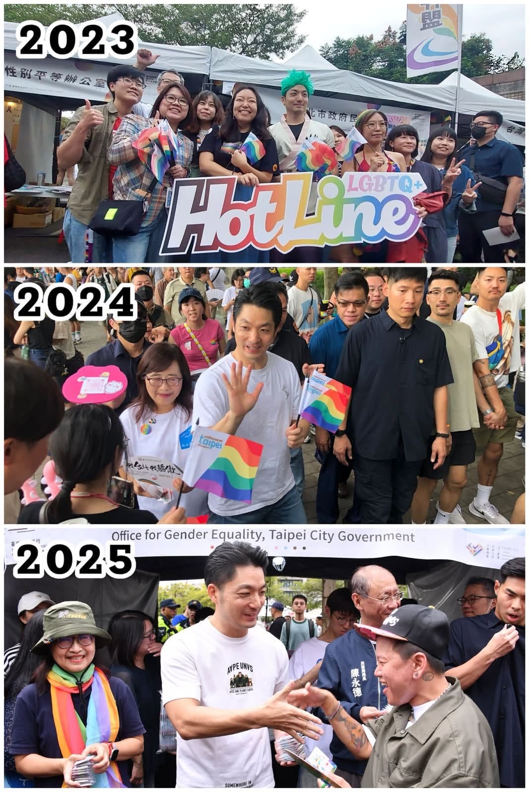 台北市政府發言人魏汶萱出示市長蔣萬安2023扮成索隆出席同志大遊行的照片。 圖：翻攝魏汶萱臉書