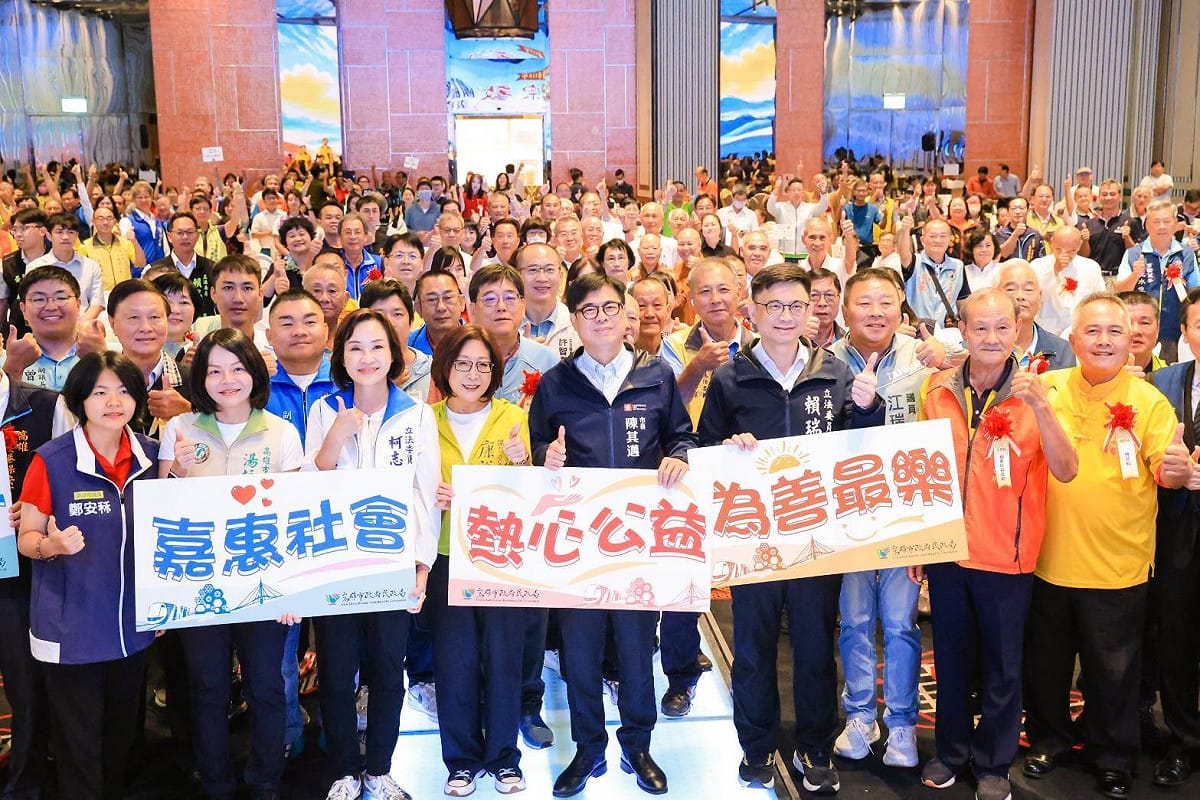 高市府舉辦績優宗教團體表揚大會。 圖：高雄市政府／提供