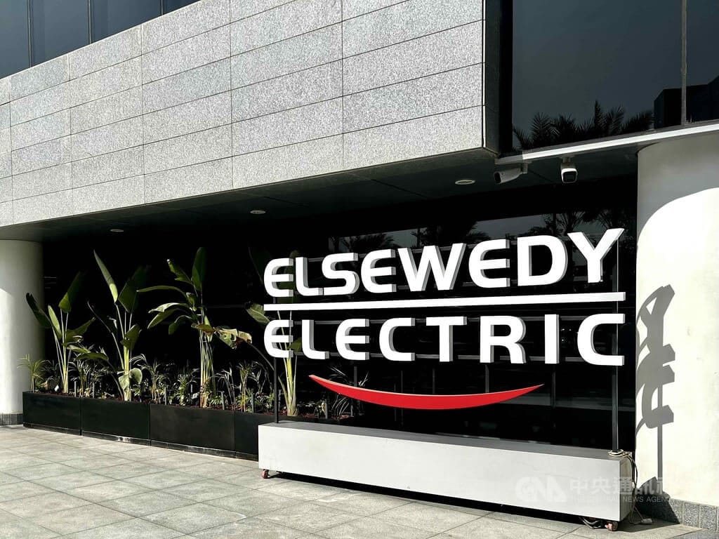 El Sewedy Electric是埃及最大的電力基建集團，將與埃及通訊營運商沃達豐、總部位於英國的科技技術服務商共同建造埃及資料中心基礎設施。中央社記者施婉清開羅攝 115年9月24日
