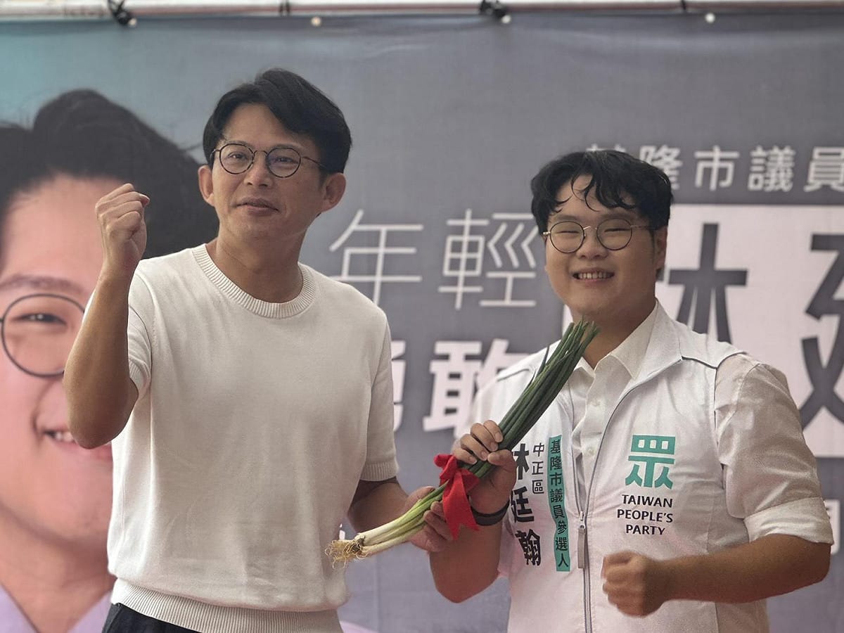 黃國昌赴基隆出席「林廷翰競選總部成立大會」。 圖：民眾黨提供