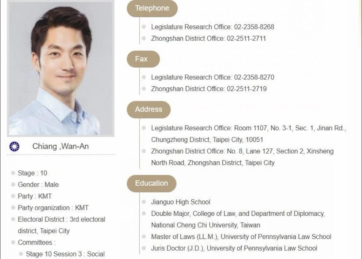 雖然網頁內容在深夜被緊急更改，但Google等搜尋引擎的索引系統因更新較慢，預覽文字依然殘留著舊版的SJD資料直接成了網頁在半夜「被臨時加工修改」的鐵證。 圖：翻攝自立法院網站