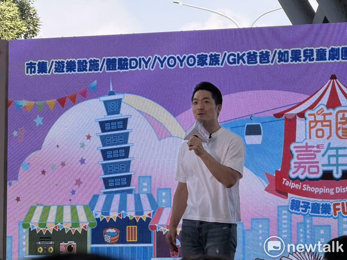 蔣萬安怒嗆沈伯洋認知作戰。 圖：高逸帆／攝