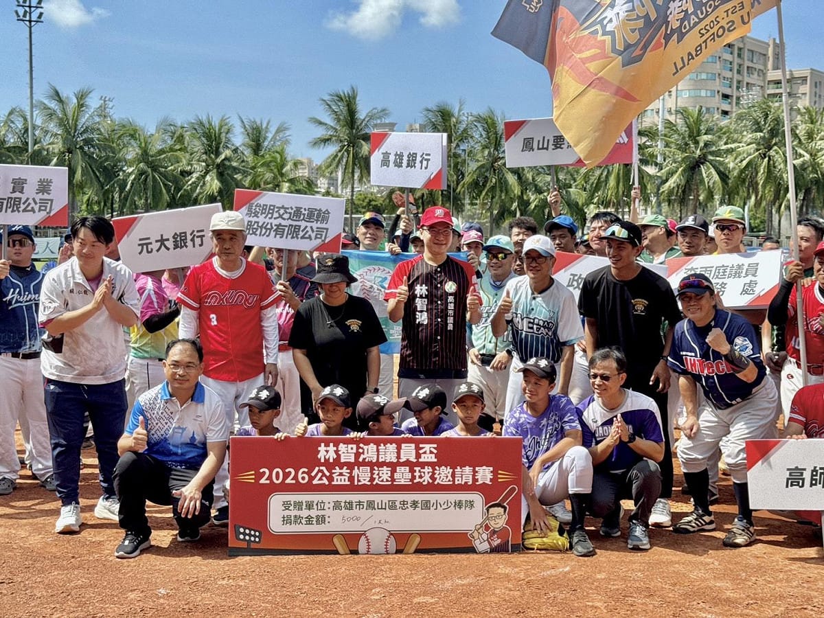 林智鴻公益壘球賽有12支在地隊伍以球會友。 圖：林智鴻服務處／提供