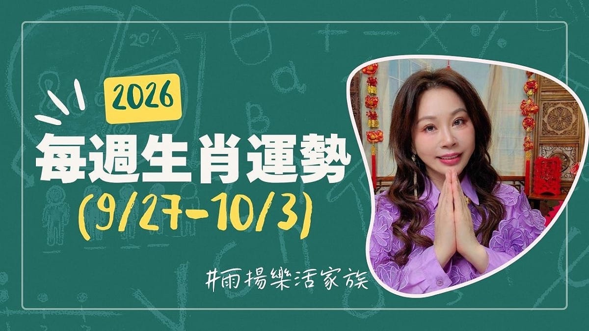 圖：漾品啟鎂／提供