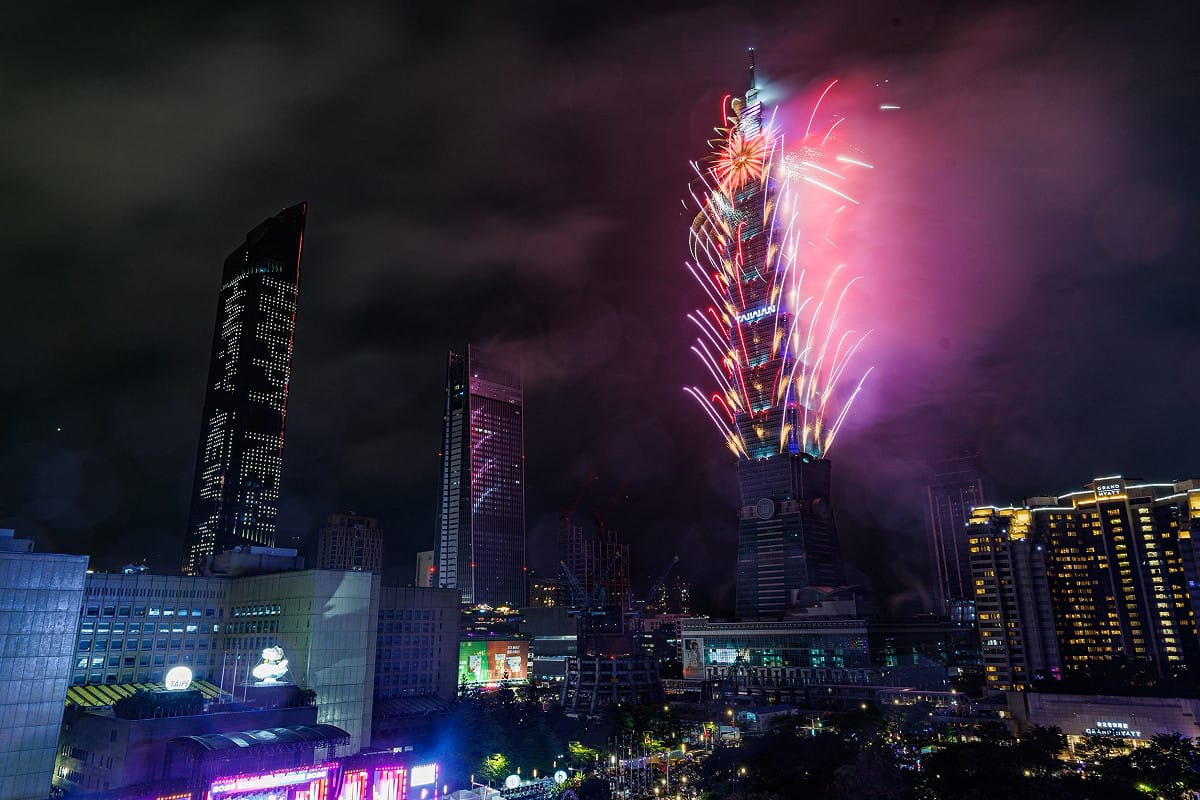 《2026全球城市指數》台北躍升至第48名，擠進全球前50強 。 圖/取自台北市觀傳局