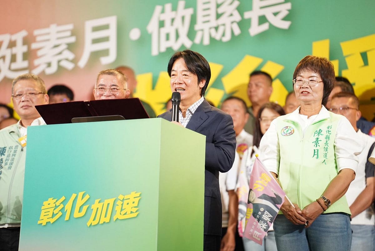 民進黨主席賴清德總統致詞。 圖：來源/民進黨提供