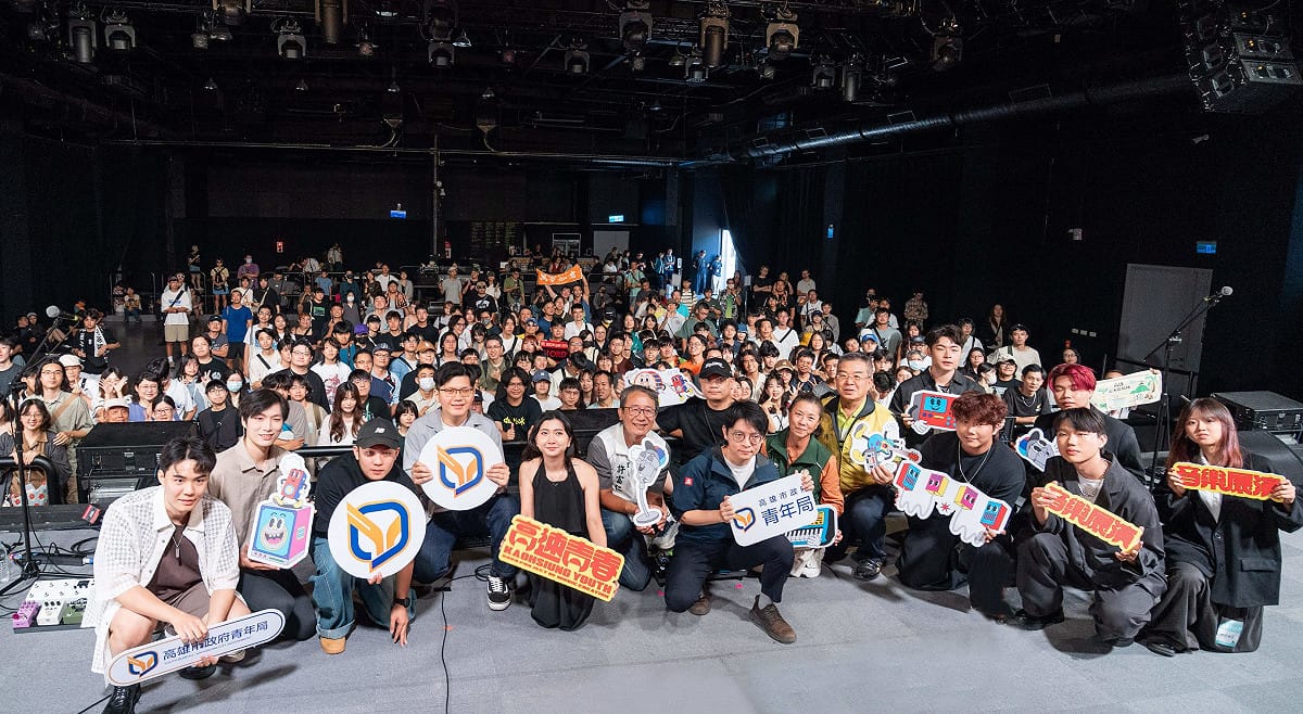 「2026高速青春音樂展演」於駁二大義倉庫LIVE WAREHOUSE大庫登場。 圖：高雄市青年局／提供