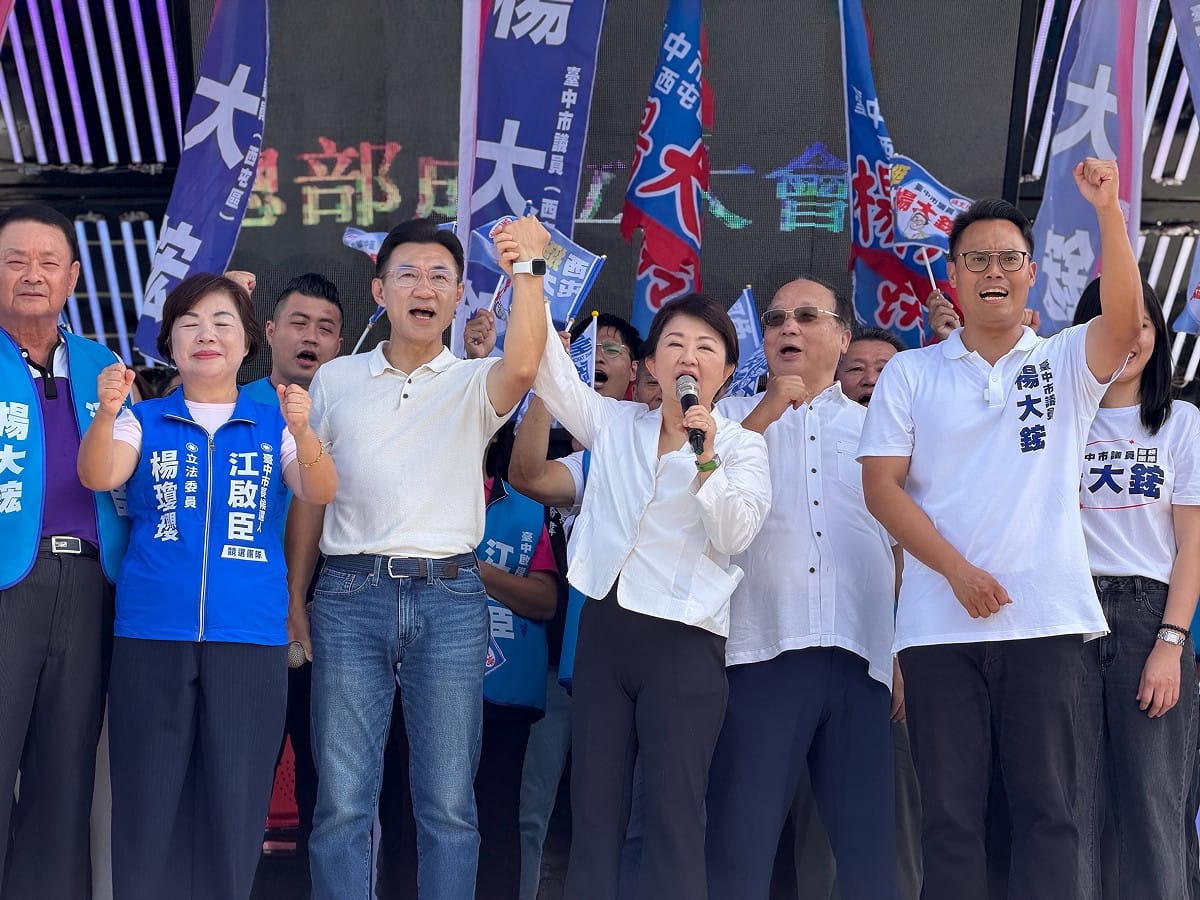 江啟臣出席楊大鋐競總成立大會。 圖：江啟臣競辦/提供