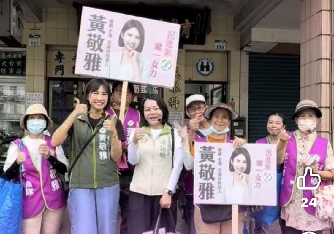 黃敬雅(左二)跨區與湯詠瑜(左三)前往三和市場進行聯合掃街拜票。 圖：孫家銘／翻攝