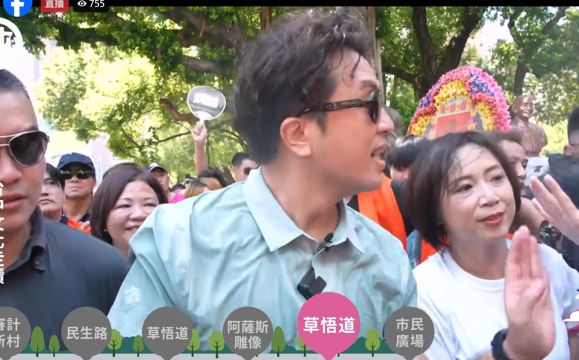 東泉辣椒醬淋雞蛋糕嚇壞同志！沈伯洋再出金句：台中就是「混亂中立」
