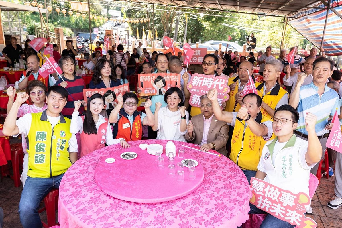 現場氣氛相當熱烈，數百位詹姓宗親齊聚支持，新北市詹姓宗親會理事長詹金枝更親自擔任後援會總會長。 圖：蘇巧慧競總提供