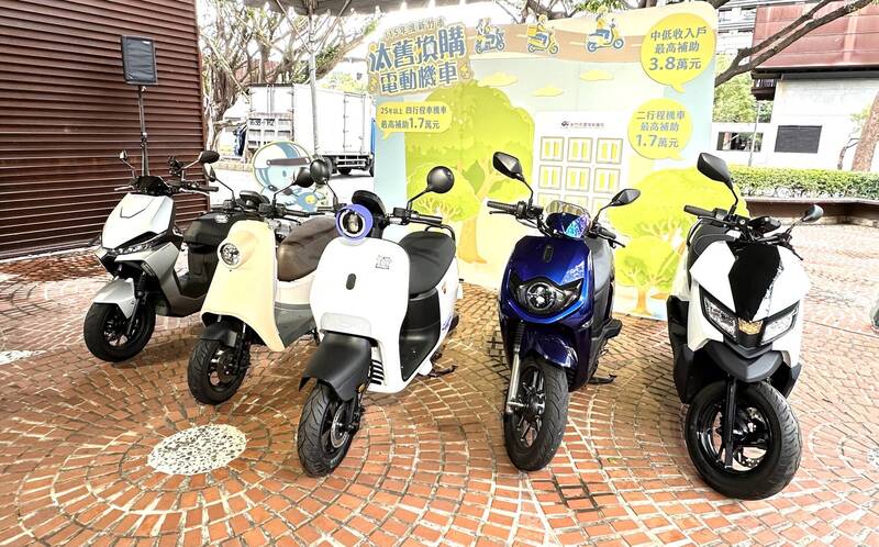 只要同時滿足「淘汰舊燃油機車」與「新購電動機車」這兩個大前提，新竹市民基本上人人都可申請補助。 圖：新竹市政府／提供
