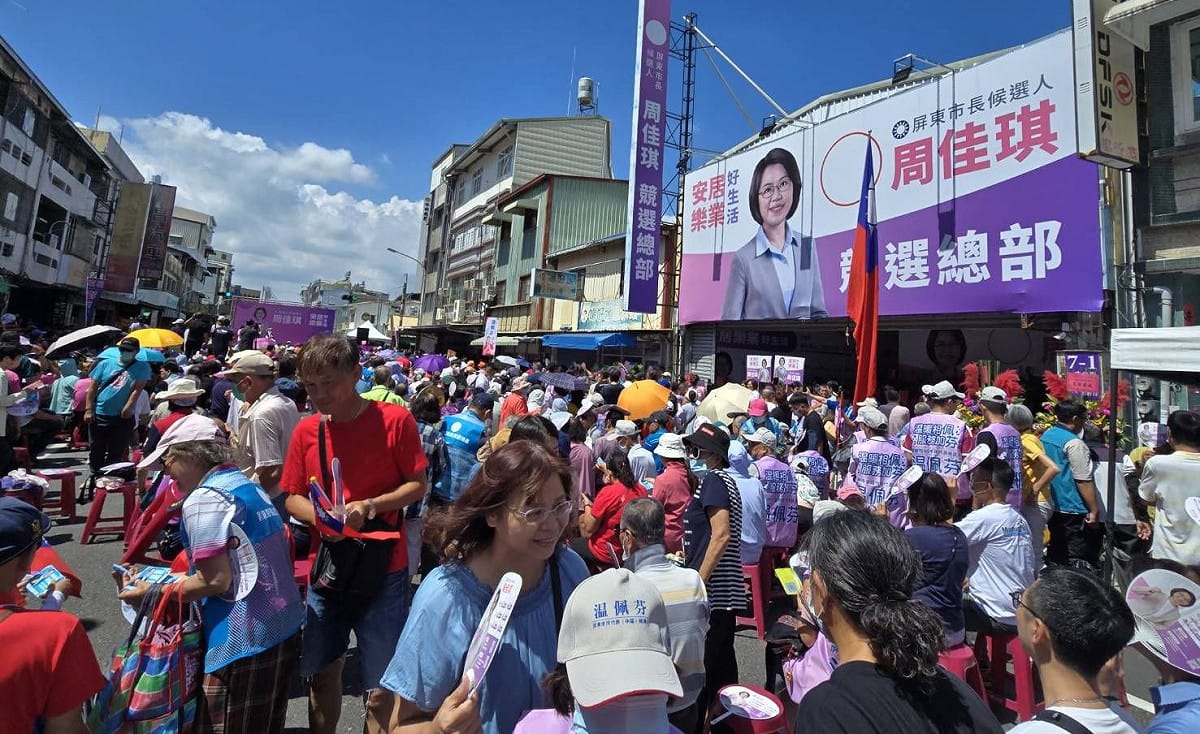 近5千位鄉親不畏高溫湧入會場相挺。 圖：孫家銘／翻攝