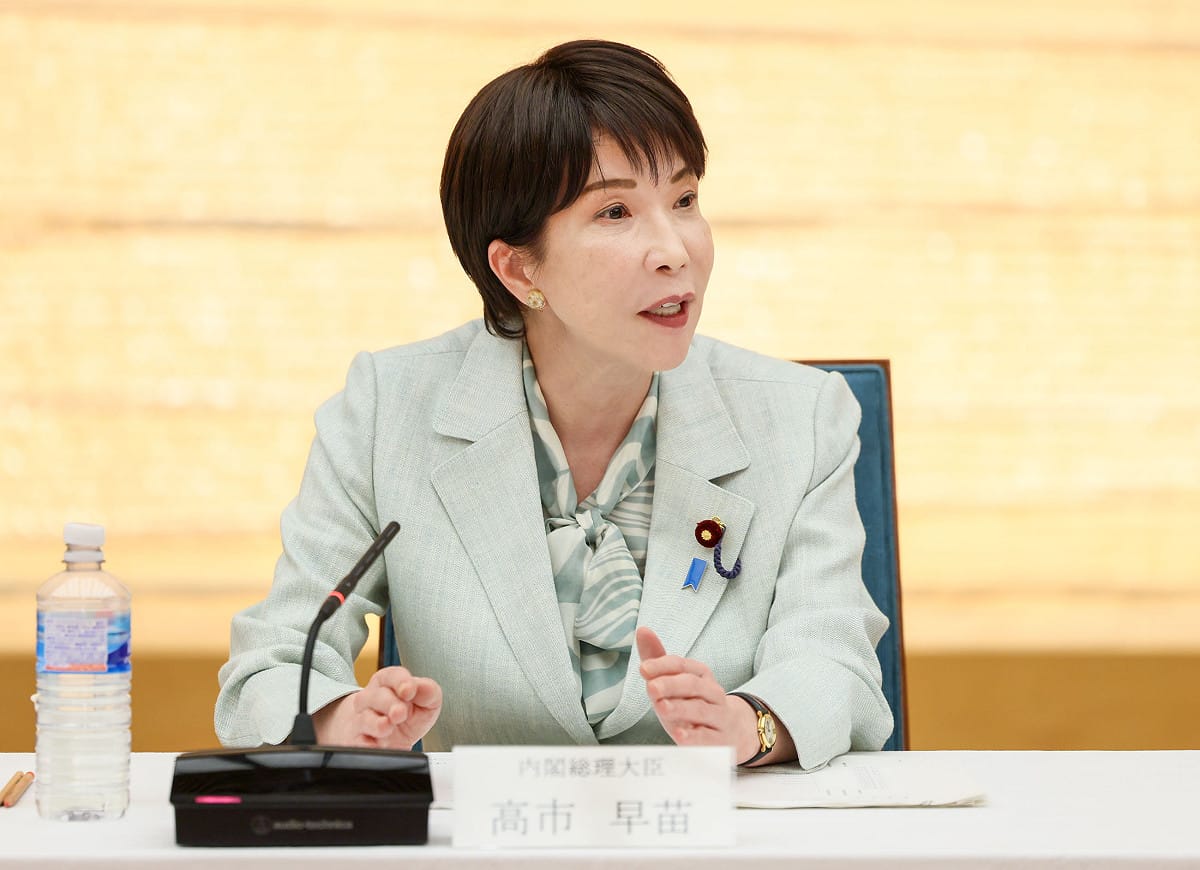 日本首相高市早苗28日在首相官邸召開首次「有關強化情報功能的專家會議」，就日本進一步強化情報功能展開討論。 圖：翻攝自首相官邸官網（資料照）
