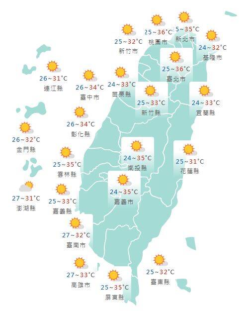 氣象署公布各地天氣預報概況。 圖：氣象署提供