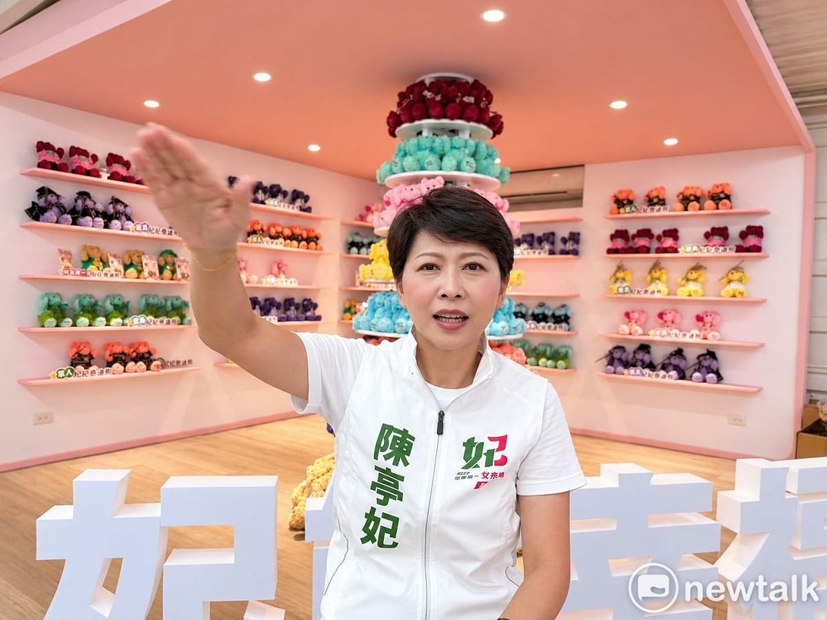 民進黨台南市長候選人陳亭妃在台南深耕長達28年，面對外界關注其選情和競爭優勢，她展現高度自信表示，自己最大的不可替代性，就在於對這座城市深厚的了解、長年的耕耘及準備就緒的政策。 圖：黃博郎／攝
