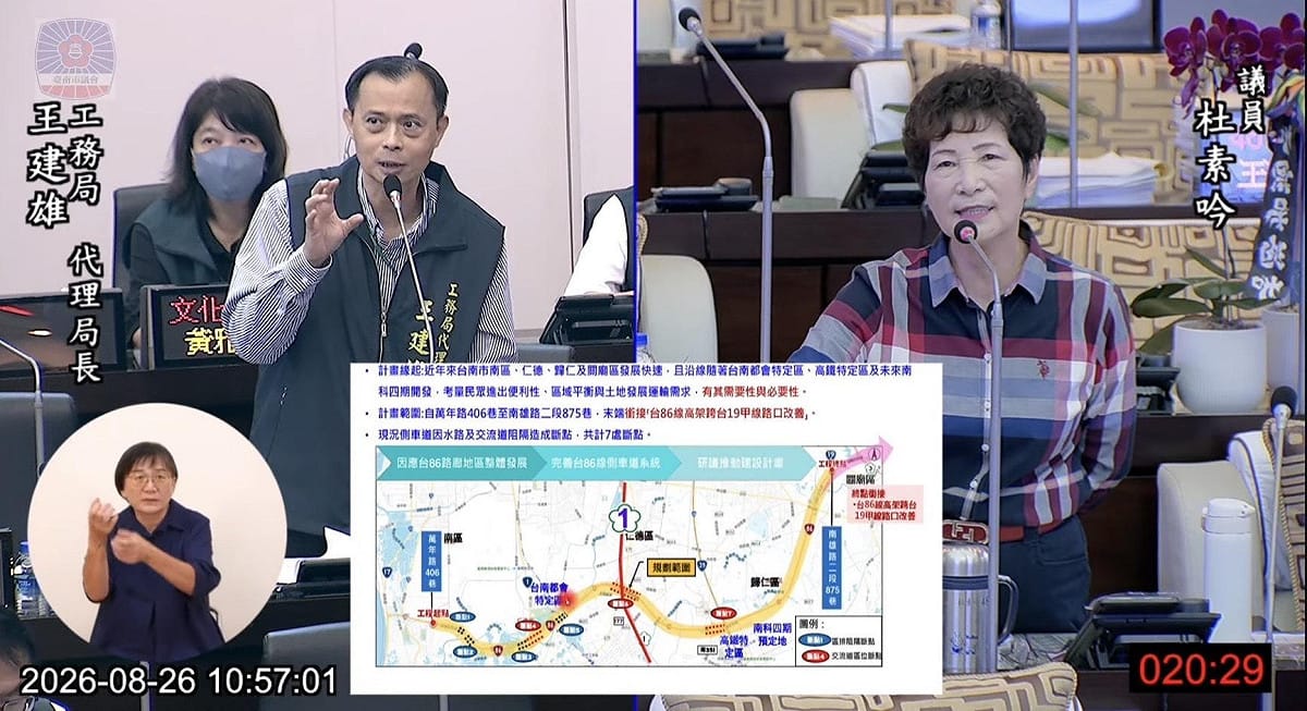 台南市無黨籍市議員杜素吟預計於10月31日舉辦競選總部成立大會，她多年來為地方爭取無數重大建設，紮實服務深受基層肯定。過去競選總部成立時，支持者的花籃數量屢創新高，甚至引發周邊區域花籃大缺貨。 圖：杜素吟提供