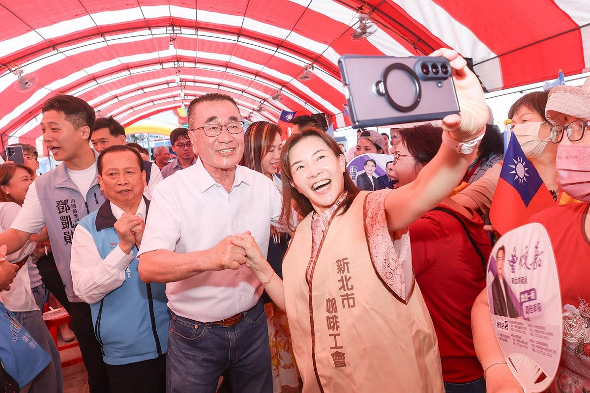 國民黨新北市長候選人李四川成立新北勞工後援會。 圖：李四川競選辦公室/提供