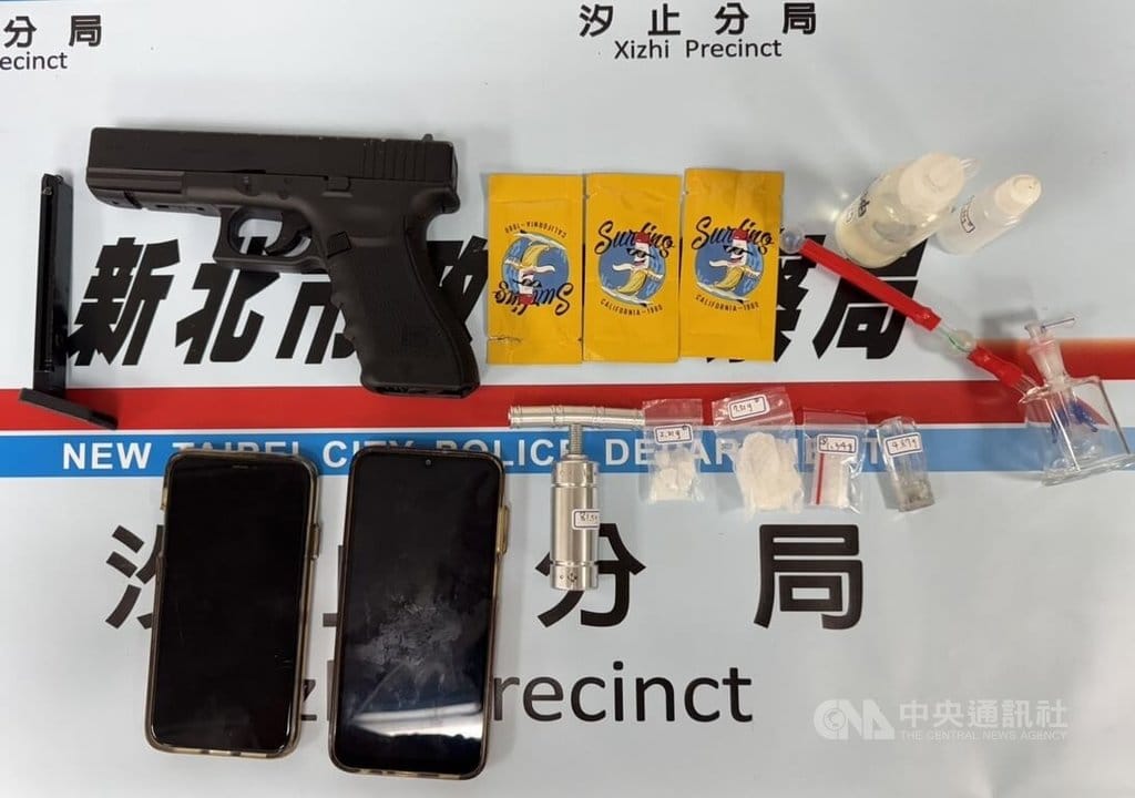 黃姓男子28日晚間在新北汐止遭強押上車，警方獲報後3小時內將5名犯嫌查緝到案，並在車上查獲毒品、空氣槍等物。（翻攝照片）中央社記者曹亞沿傳真　115年9月29日