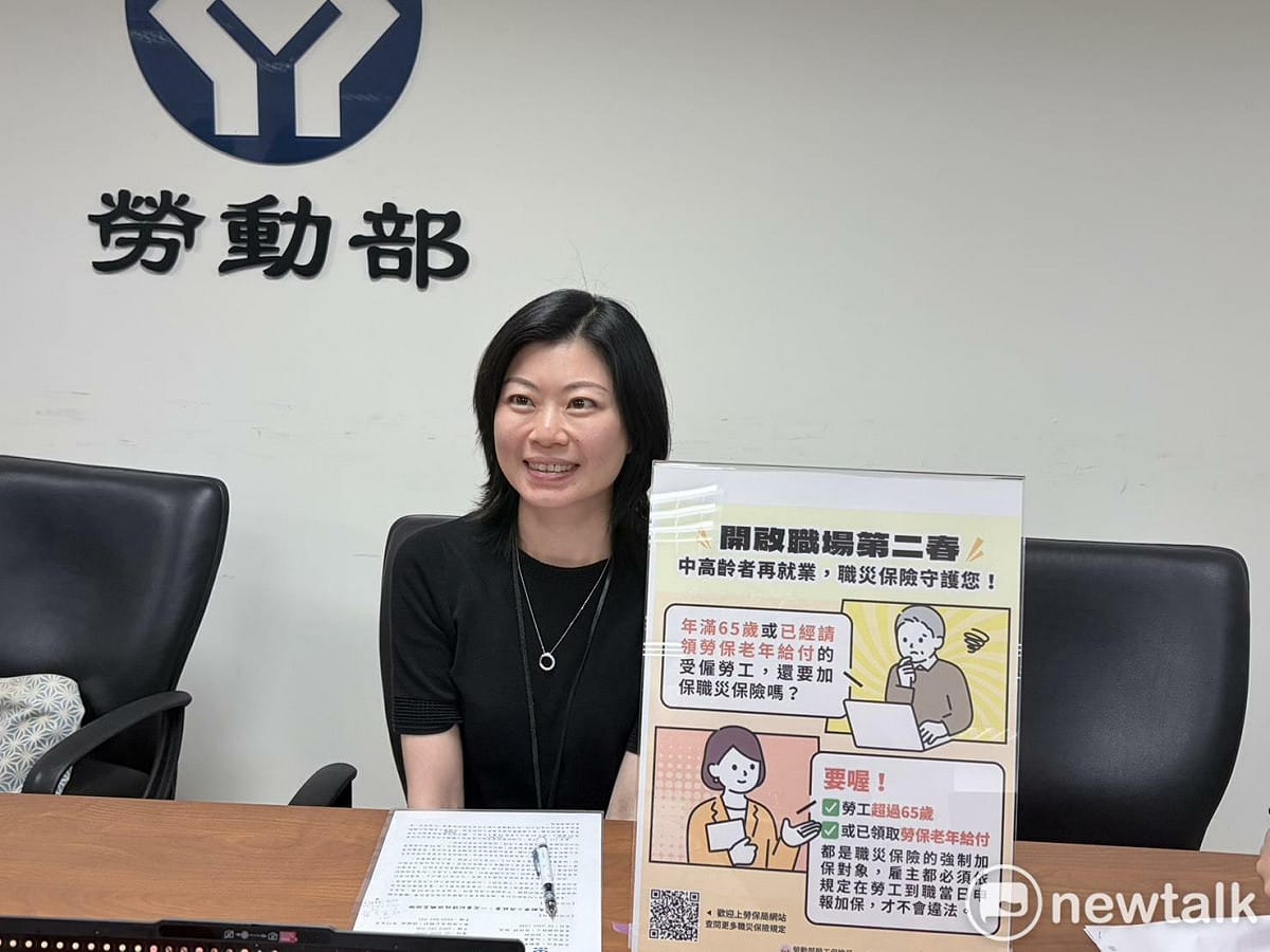 勞保局提醒，中高齡勞工再就業時，雇主都應依規定為其投保災保。 圖：李宣萱/攝