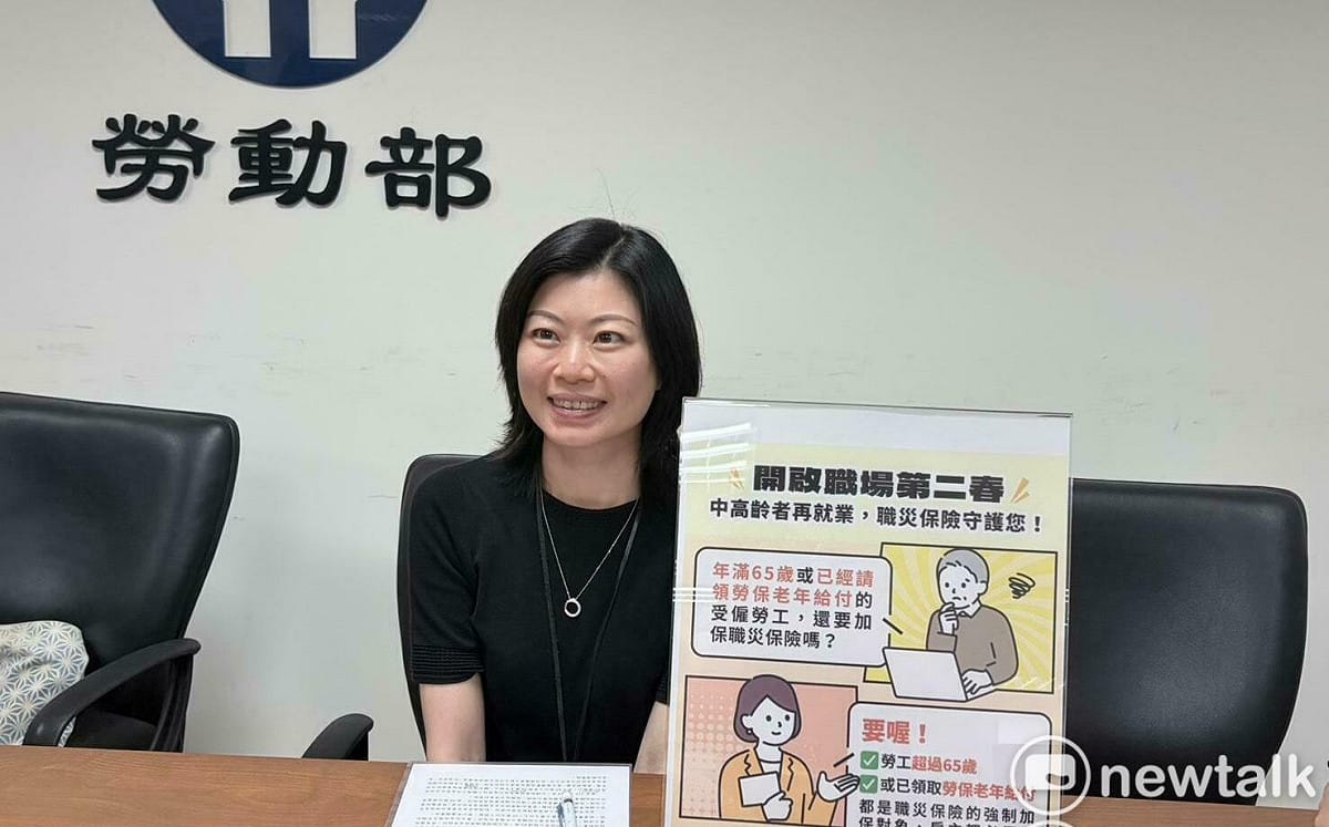 63萬中高齡勞工再就業 勞動部提醒：一定要記得投災保