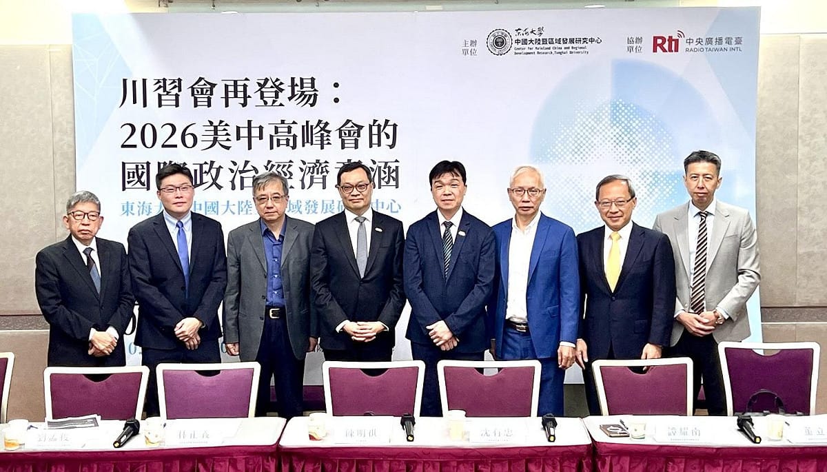 大陸委員會副主任委員沈有忠（中）今（29）日出席「『川習會』再登場—2026美中高峰會的國際政治經濟意涵」座談會。 圖：陸委會提供