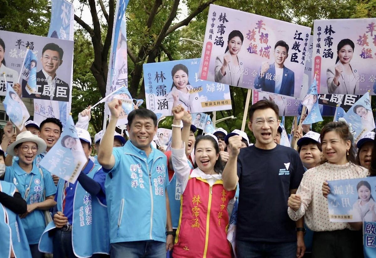 面對這次尋求連任，林霈涵強調，競選總部成立不只是一場造勢活動，更是她對地方再拚四年的鄭重承諾。 圖：林霈涵/提供