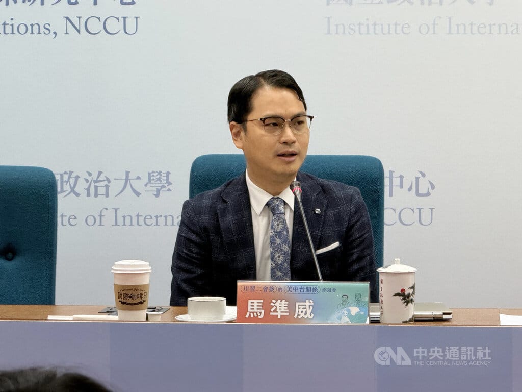 淡江大學國際事務與戰略研究所助理教授馬準威29日出席政大國關中心舉行的「川習二會後的美中台關係」座談會。他分析，美國對台軍售可能延後，但不會停止。中央社記者廖文綺攝　115年9月29日