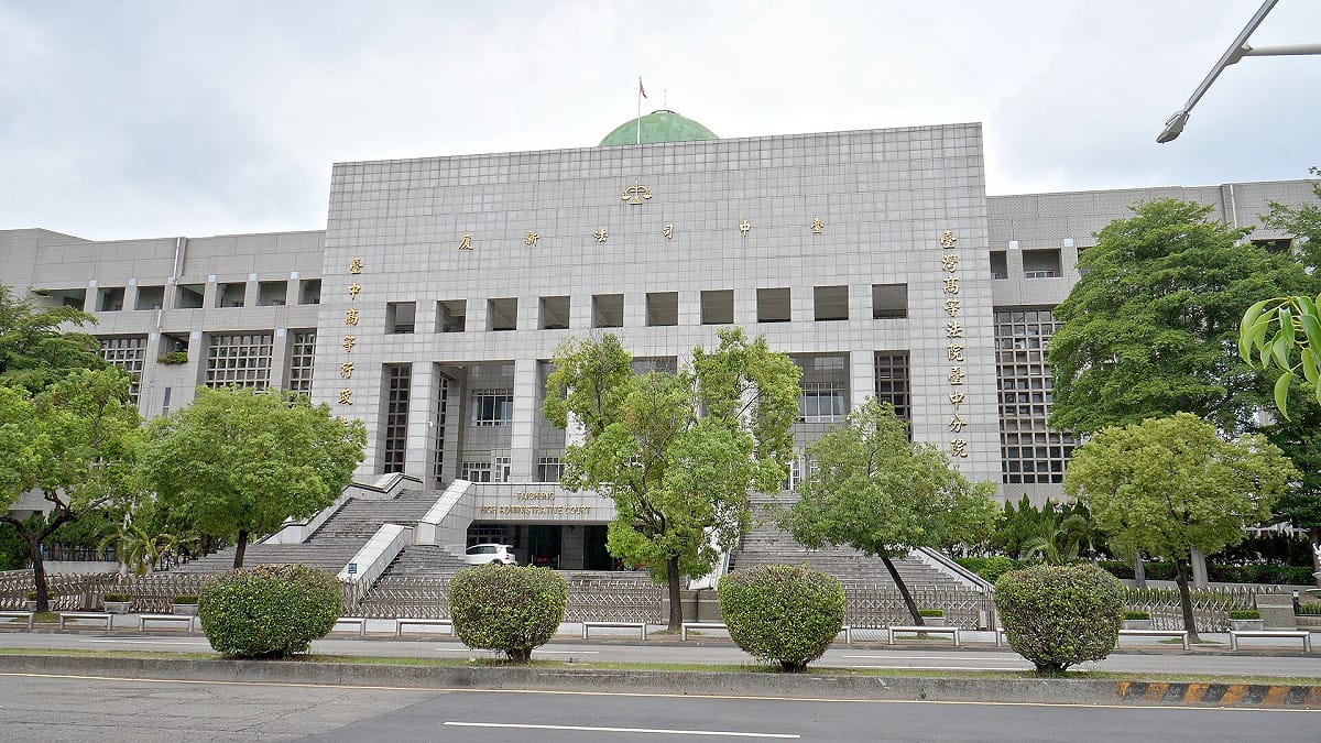 台中高分院外觀。 圖：維基百科。