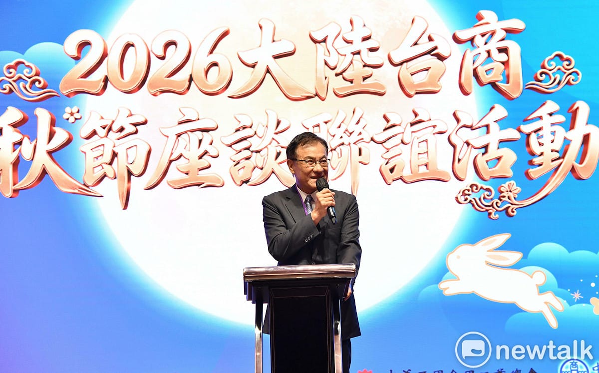 花旗：台商布局全球 今年助台灣企業籌資逾120億美元